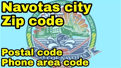 daanghari navotas zip code